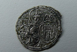 Nález mince od Standy