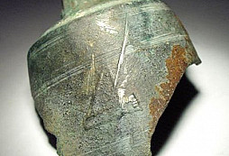 Nálezy od UC (náboje, brož, prsten ......)