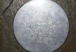 Nálezy z okolia Vyšnej Pisanej