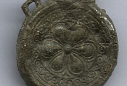 Pátrání po zaniklé vesnici