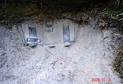 Sumky, Mauser a dýka SA