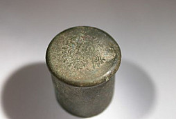 Patrona s orlicí o Krtka