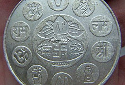 Jakási stříbrná věc