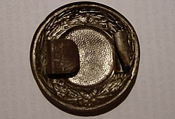 Prosba o identifikaci