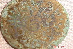 Pár drobností od Komense