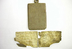 ID známka WWI. od Sandrse