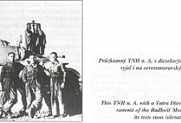 Praga TNH n. A / Pz.Kpfw. 38(t) n. A