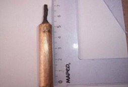 Nálezy od SovietCCCP