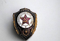 Pár přírůstků z poslední doby