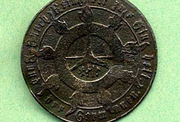 Políčko & vyděšený zemědělec