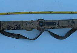 Nevíte někdo co to je...