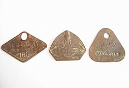 Psí známky a odznáček