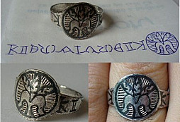 Čarodějný prsten a mincičky od Miklika