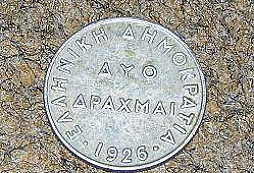 Vyplavená mince v Prachovských skalách