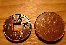 Pomoc s identifikací