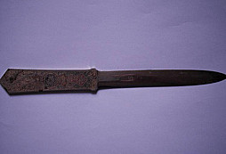 Prosím o určení...