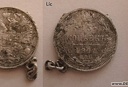 Různé bezcenné mince