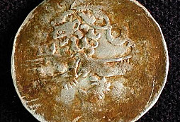 Můj první stříbrňáček