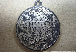 Už jsem chtěl prodat detektor