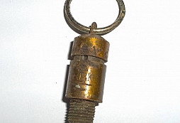 Neznámé předměty