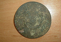 První hledání s Bounty Hunter Junior