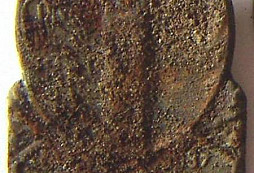 Odznak po chemoterapii