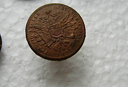 Neuvěřitelný prsten a knoflíkový poklad