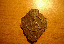 Svatý Václave, vévodo české země