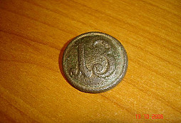 Ještě jeden knoflík