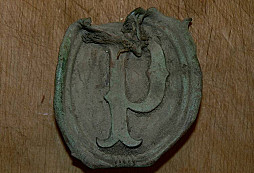 Vojenské označení?