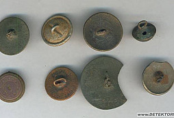 Naše první nálezy