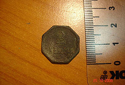 Na železnici dějou se věci