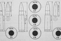 Něco k náboji 7,62x39 vz. 43 s fosfátovanou střelou