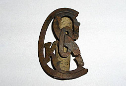 Políčko poslední záchrany