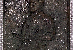 Seznámení s novým detektorem