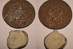 Poslední věci kopnutý v tomto roce