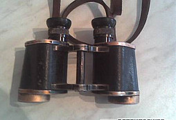 Určení dalekohledu