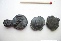 Nálezy IV.
