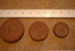 Žádost o pomoc při identifikaci