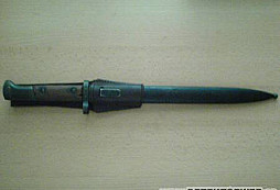 Zase vz.24