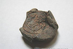 Plomba