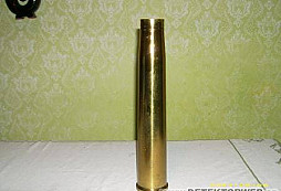 Nábojnica z lodného flaku ráže 40 mm?