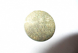 Hledání kolem Dívčích hradeb