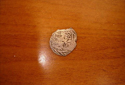 Žádost o určení mince