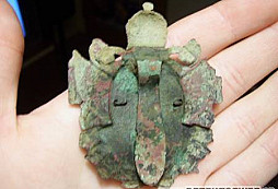 Určení R-U odznaku