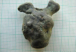 Obyčejný slitek nebo archeo