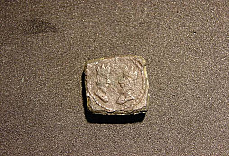 Mincovní závaží?