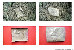 Pomoc při určení předmětu