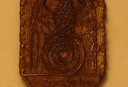 Zajímavosti z posledních hledání