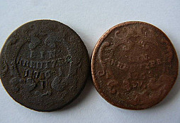 Něco hezčích koleček